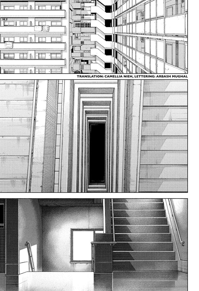 Sakamoto Days chapter 251 page 4