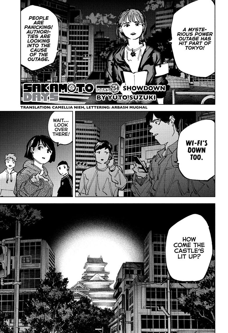 Sakamoto Days chapter 254 page 1
