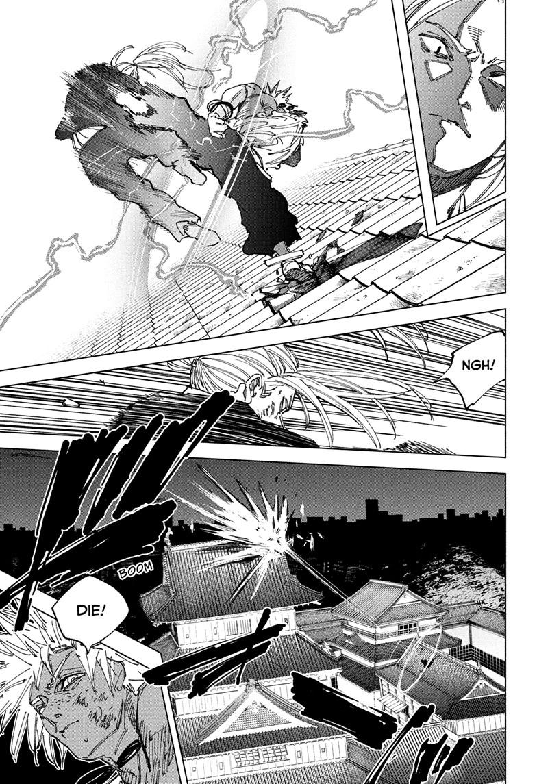 Sakamoto Days chapter 254 page 11