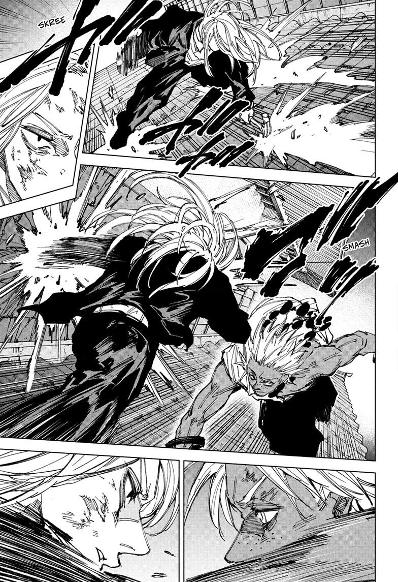 Sakamoto Days chapter 254 page 3