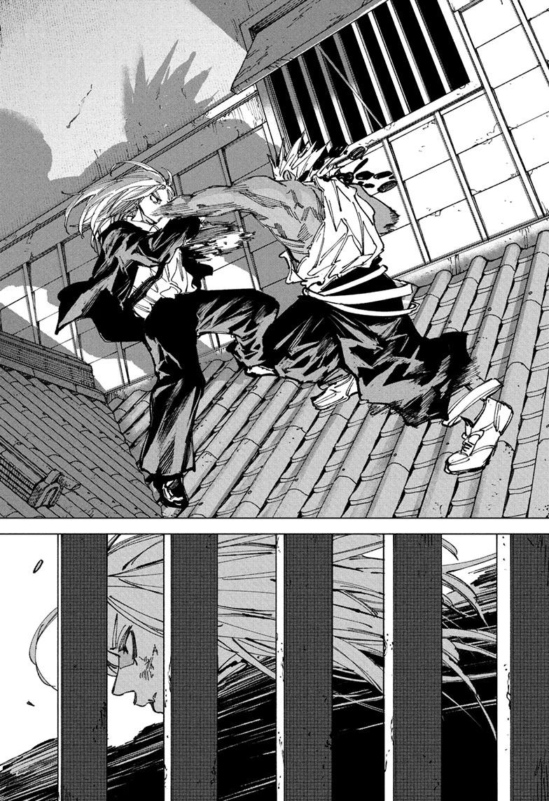 Sakamoto Days chapter 254 page 4
