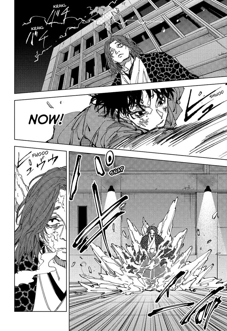 Sakamoto Days chapter 257 page 11
