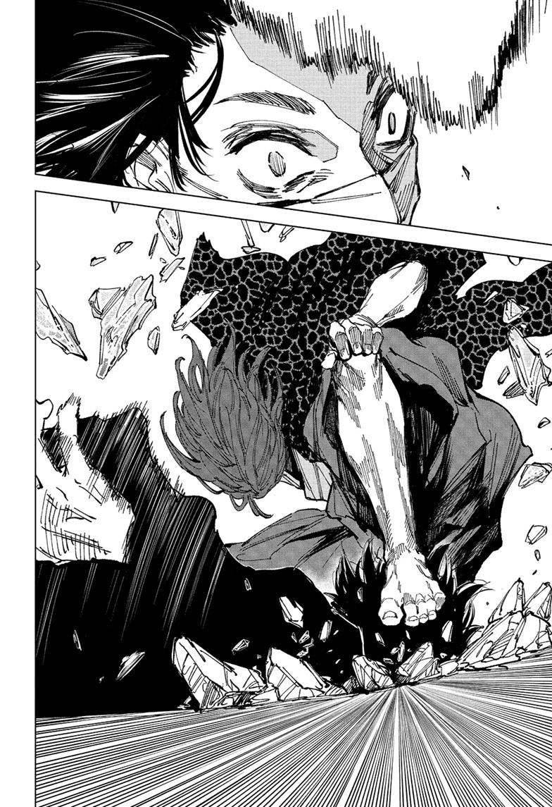 Sakamoto Days chapter 257 page 13