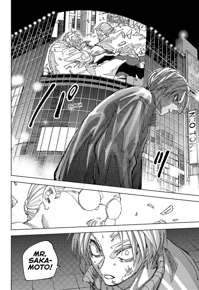 Sakamoto Days chapter 260 page 12