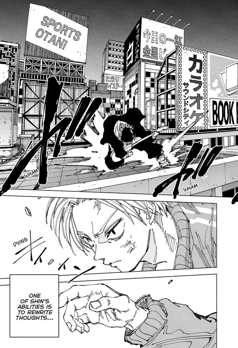Sakamoto Days chapter 260 page 3