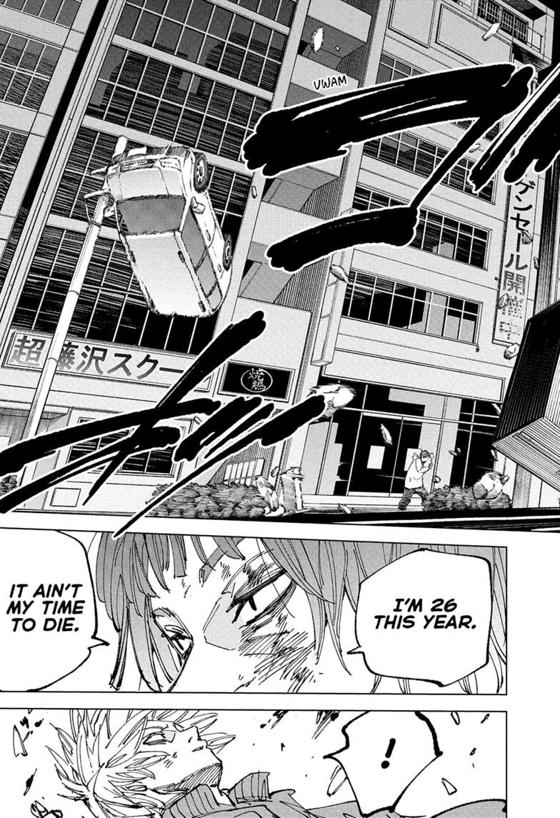 Sakamoto Days chapter 262 page 3