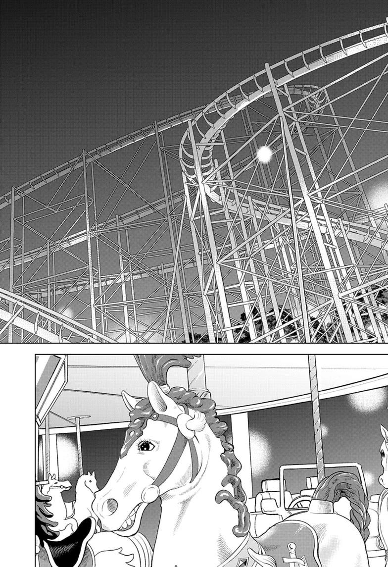 Sakamoto Days chapter 263 page 16