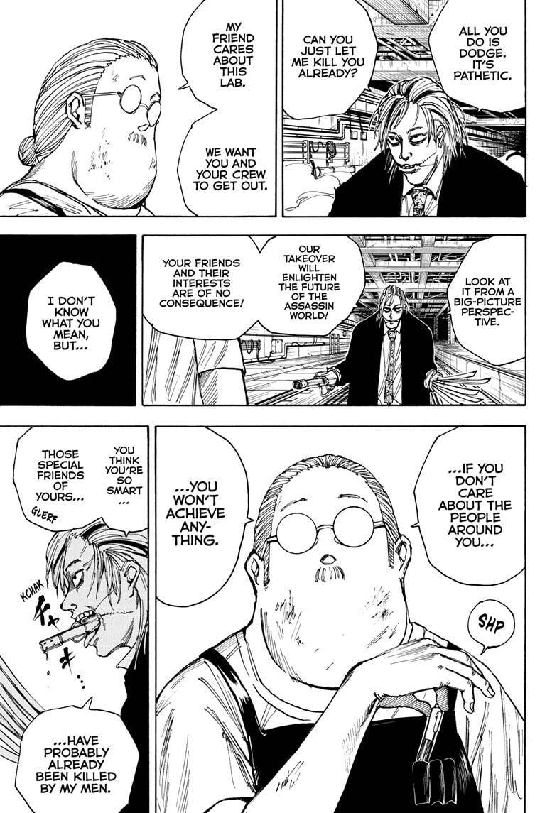 Sakamoto Days chapter 27 page 16