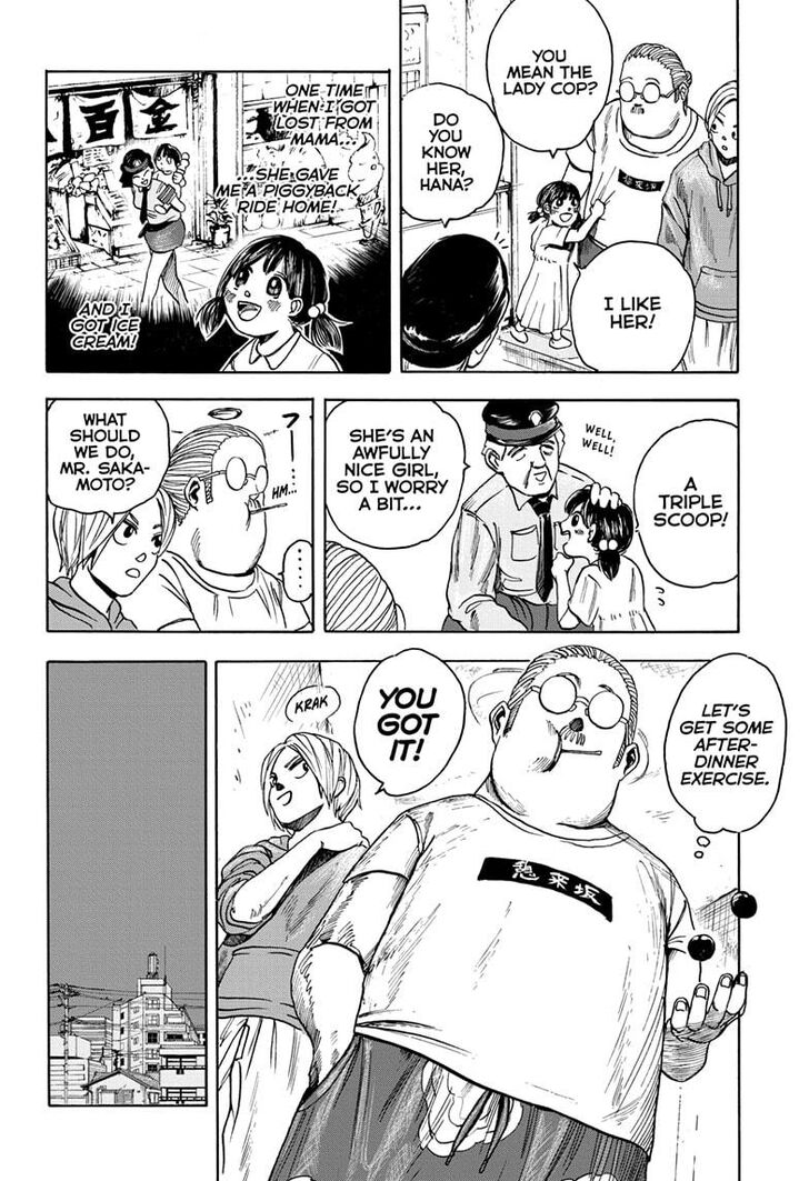 Sakamoto Days chapter 3 page 12