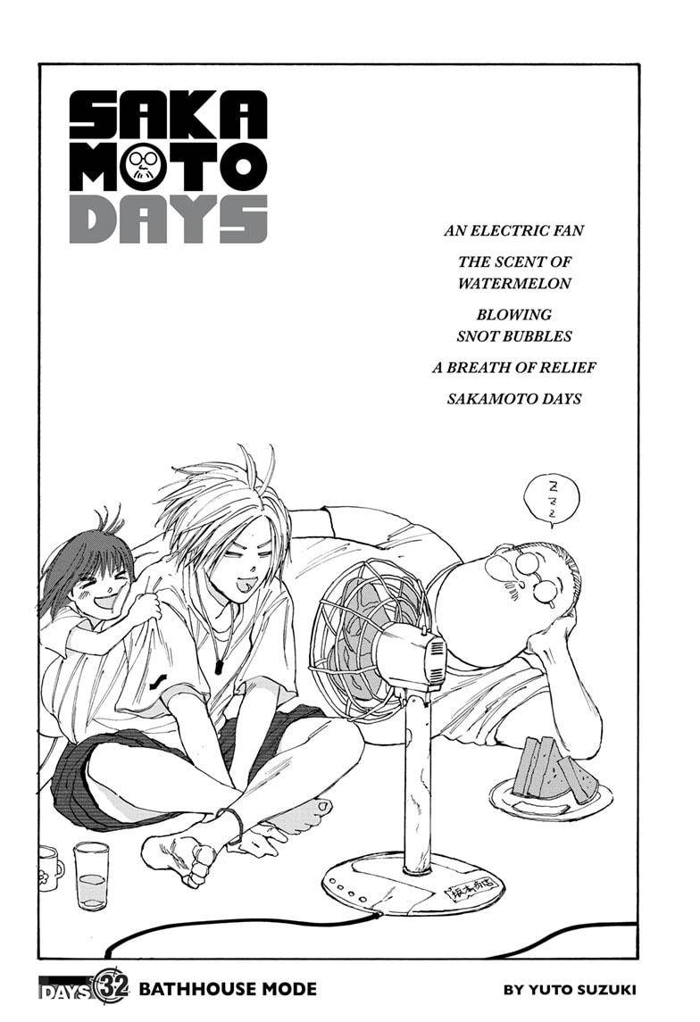 Sakamoto Days chapter 32 page 2