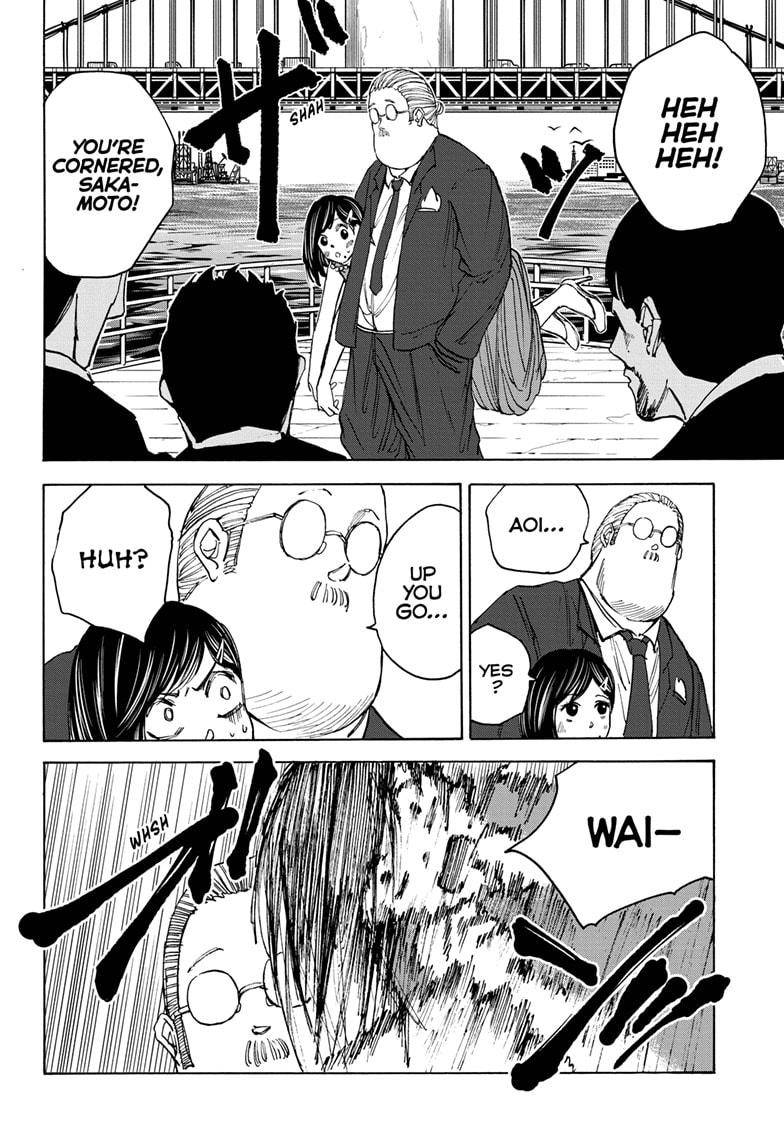 Sakamoto Days chapter 33 page 12