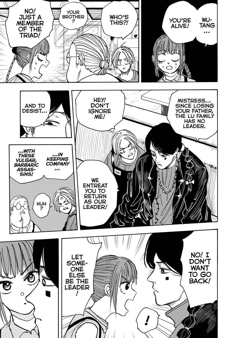 Sakamoto Days chapter 34 page 11