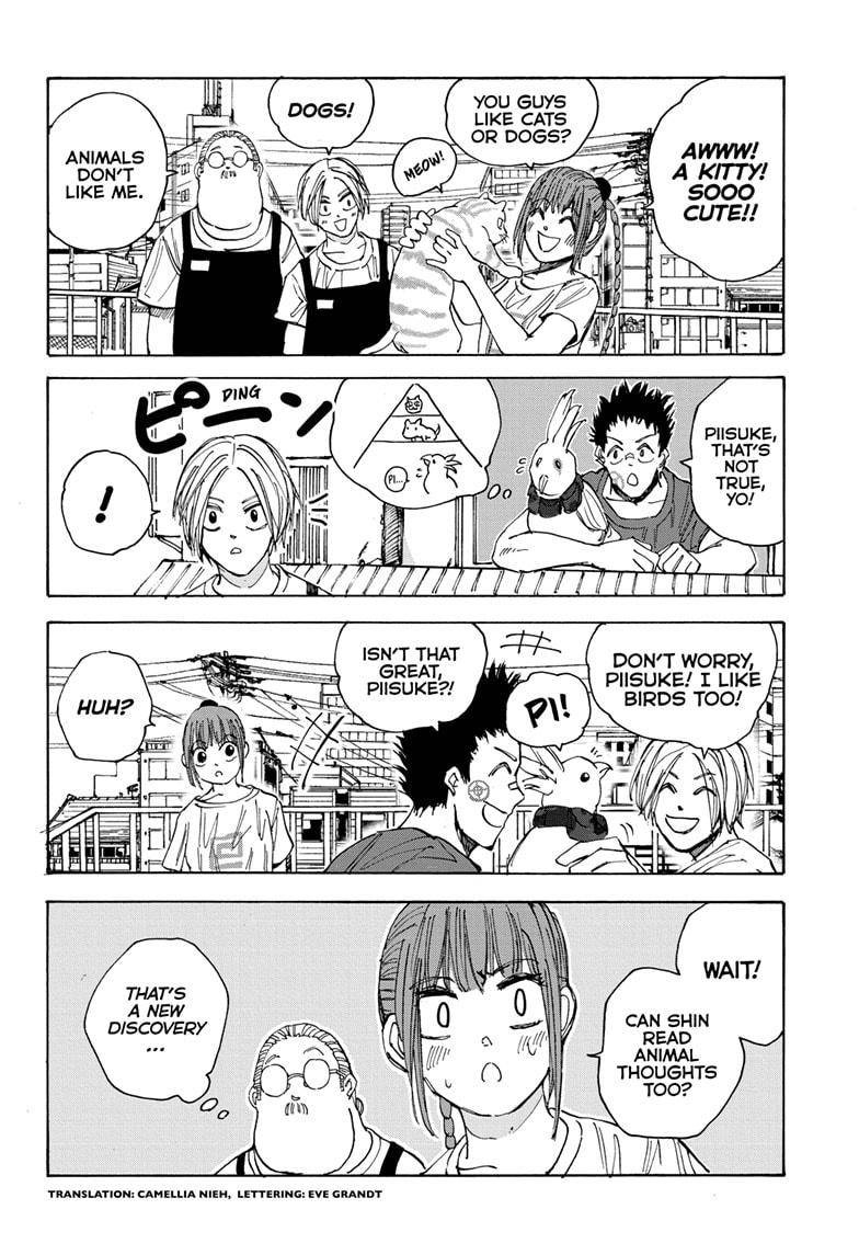 Sakamoto Days chapter 34 page 2