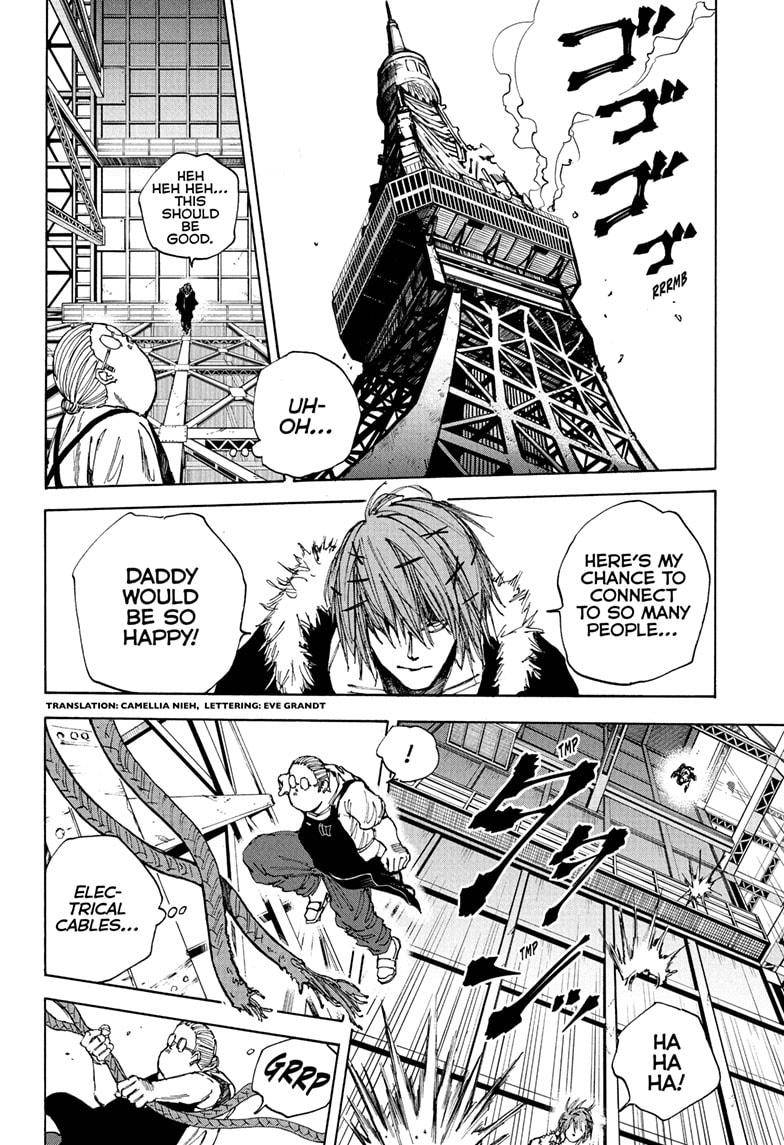 Sakamoto Days chapter 49 page 2