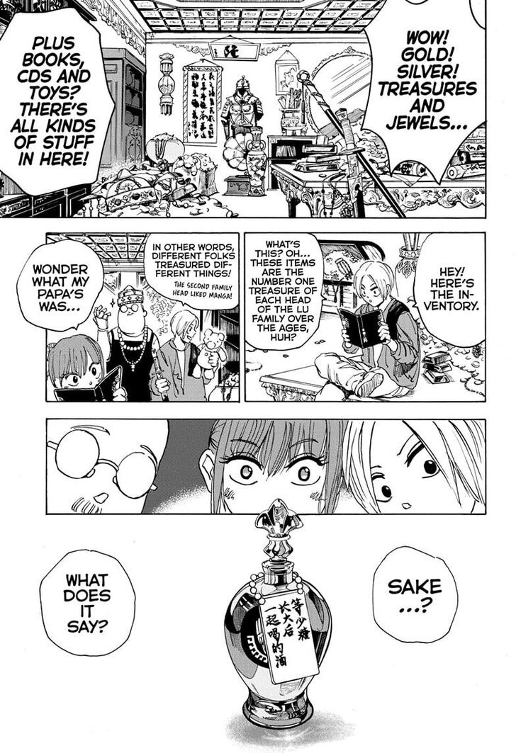 Sakamoto Days chapter 5 page 17