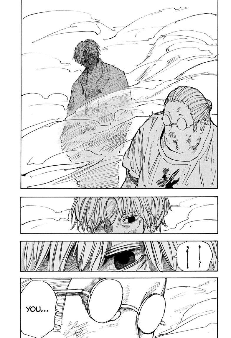 Sakamoto Days chapter 54 page 16