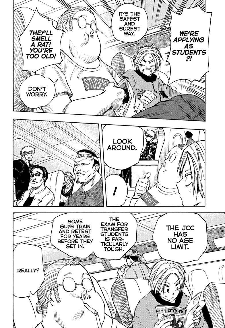 Sakamoto Days chapter 56 page 17