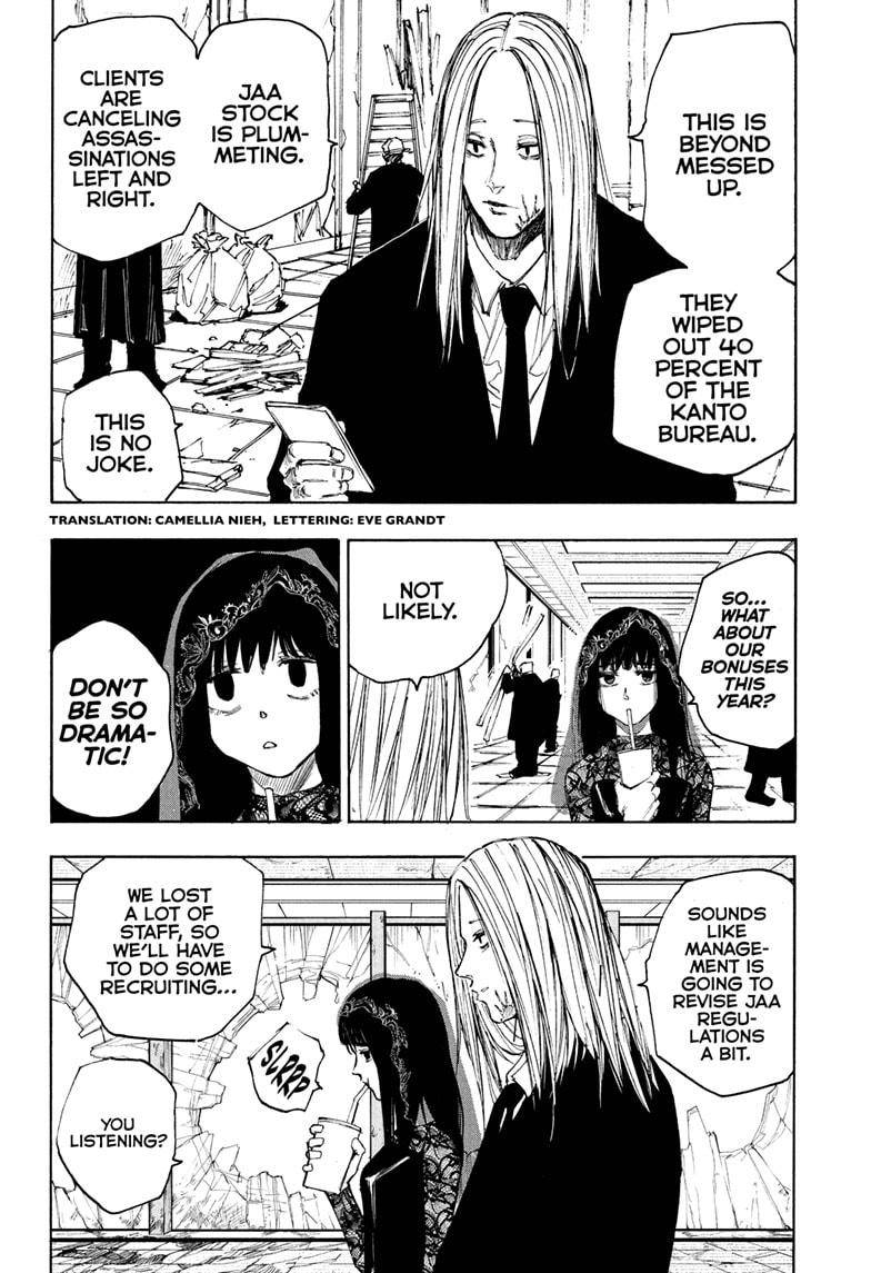 Sakamoto Days chapter 56 page 2