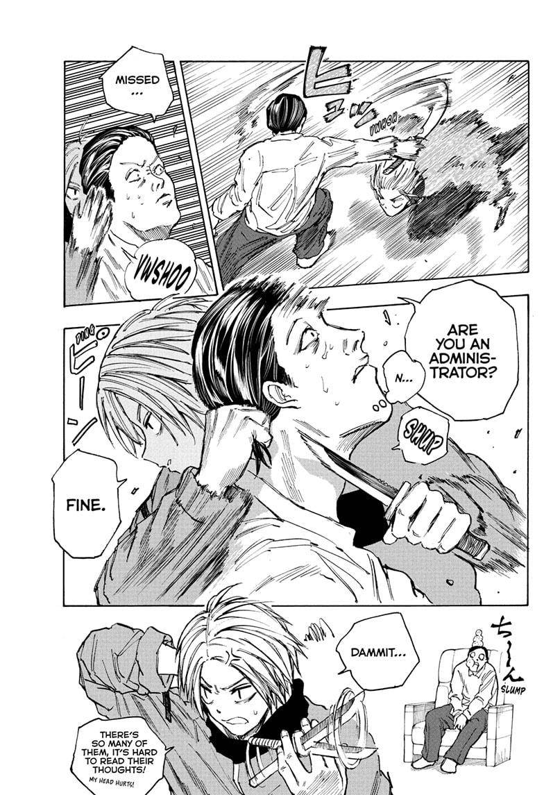 Sakamoto Days chapter 57 page 14