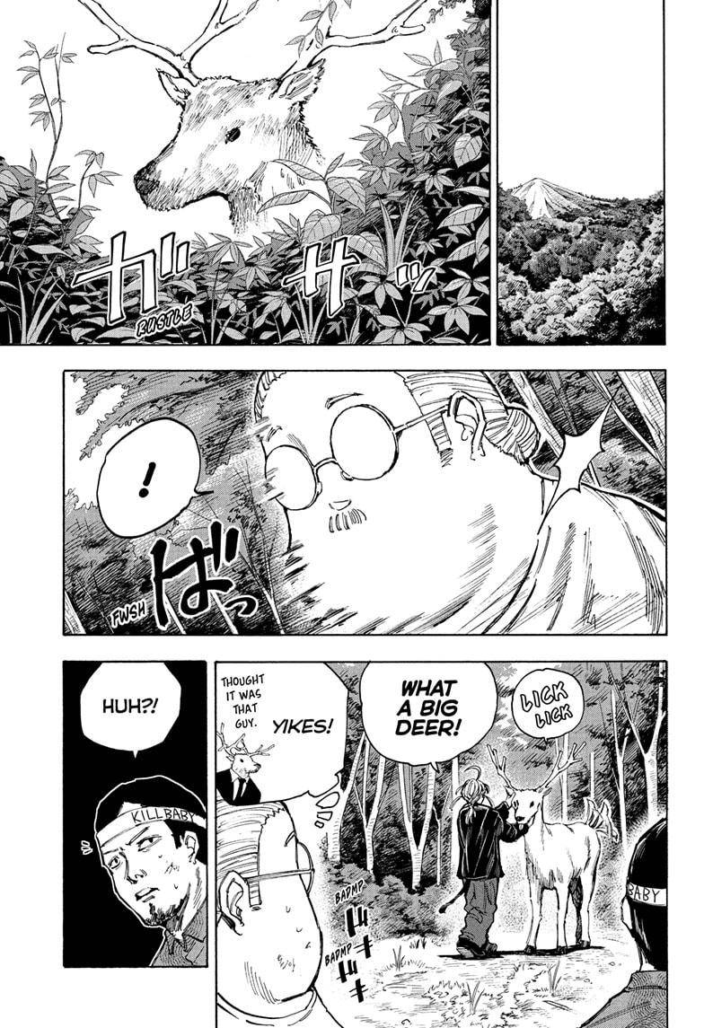 Sakamoto Days chapter 69 page 1