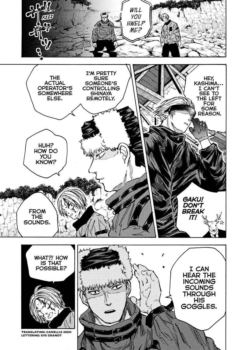 Sakamoto Days chapter 69 page 3