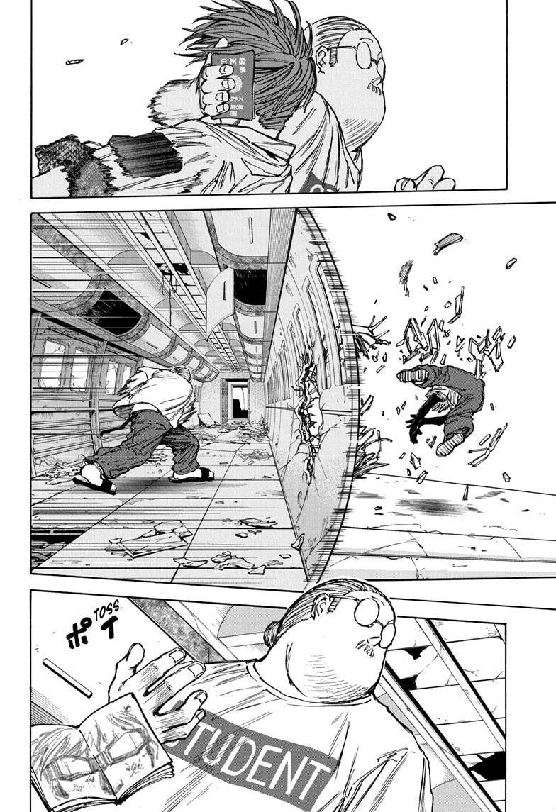 Sakamoto Days chapter 71 page 18