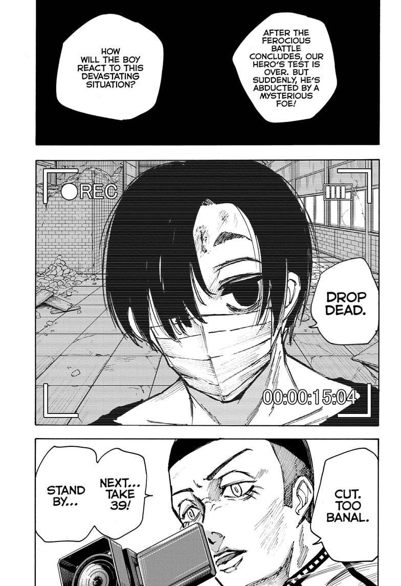 Sakamoto Days chapter 73 page 1
