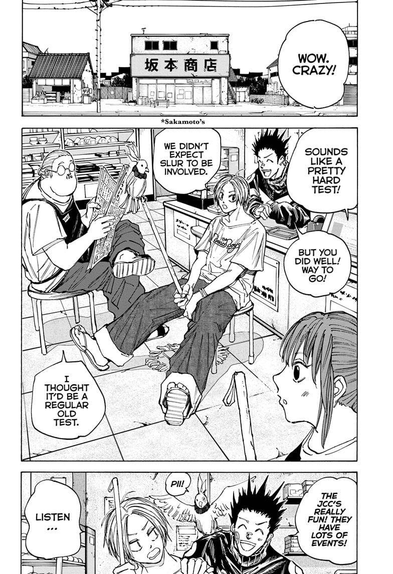Sakamoto Days chapter 73 page 15