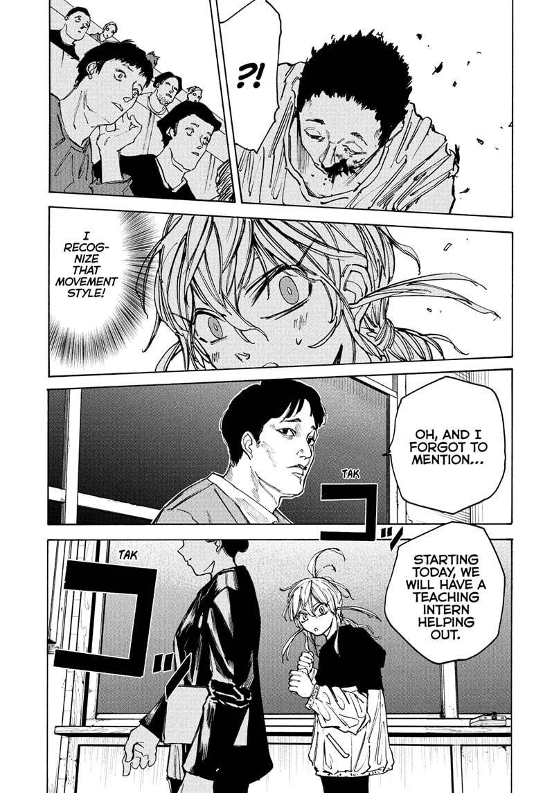 Sakamoto Days chapter 74 page 17