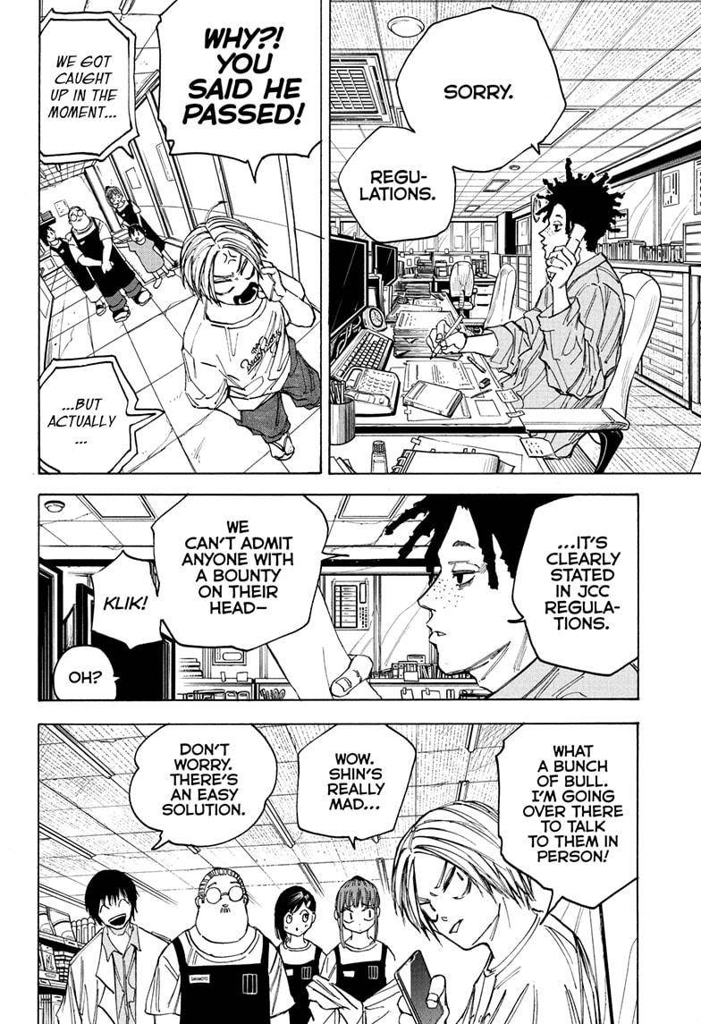 Sakamoto Days chapter 74 page 2