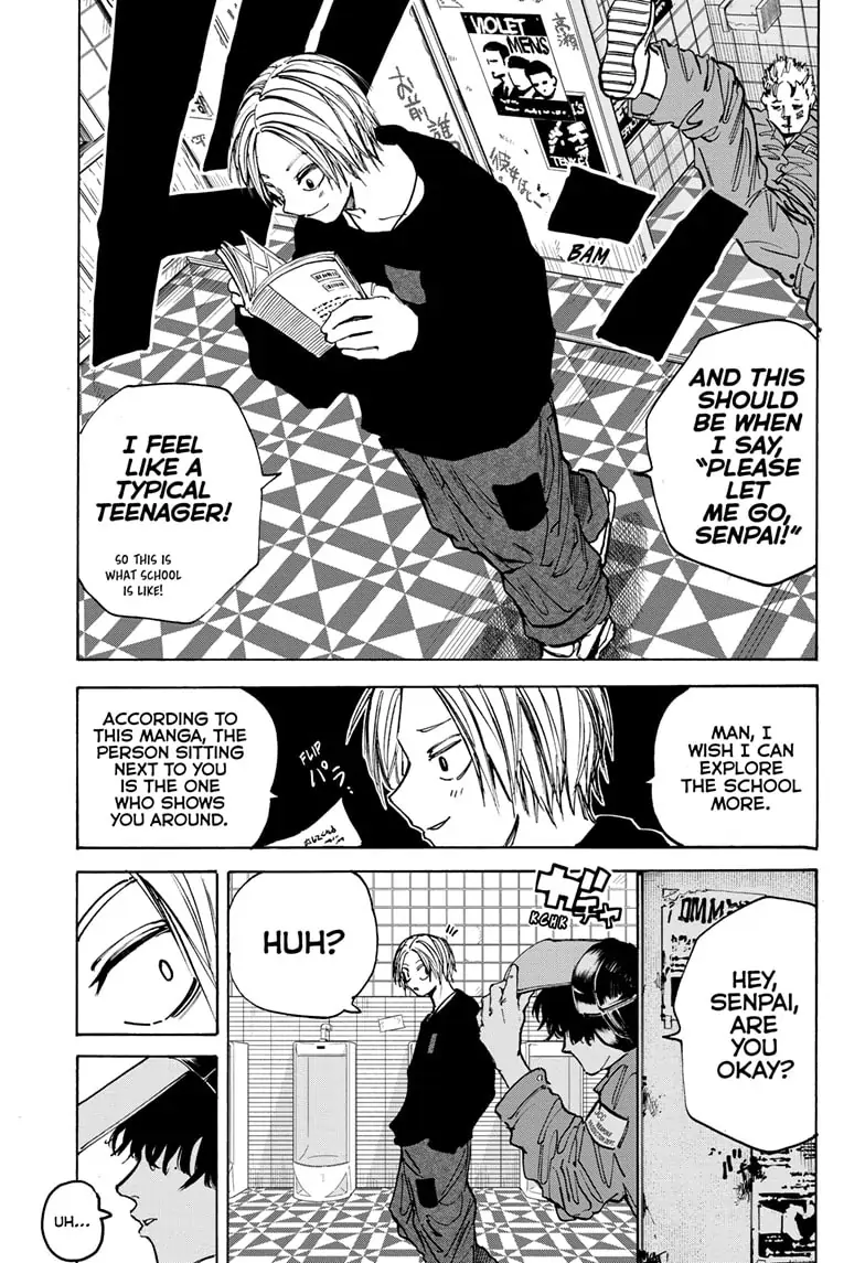 Sakamoto Days chapter 75 page 17