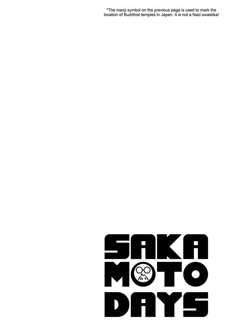 Sakamoto Days chapter 76 page 3