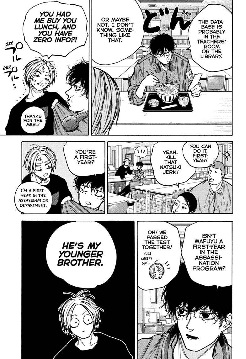 Sakamoto Days chapter 76 page 8