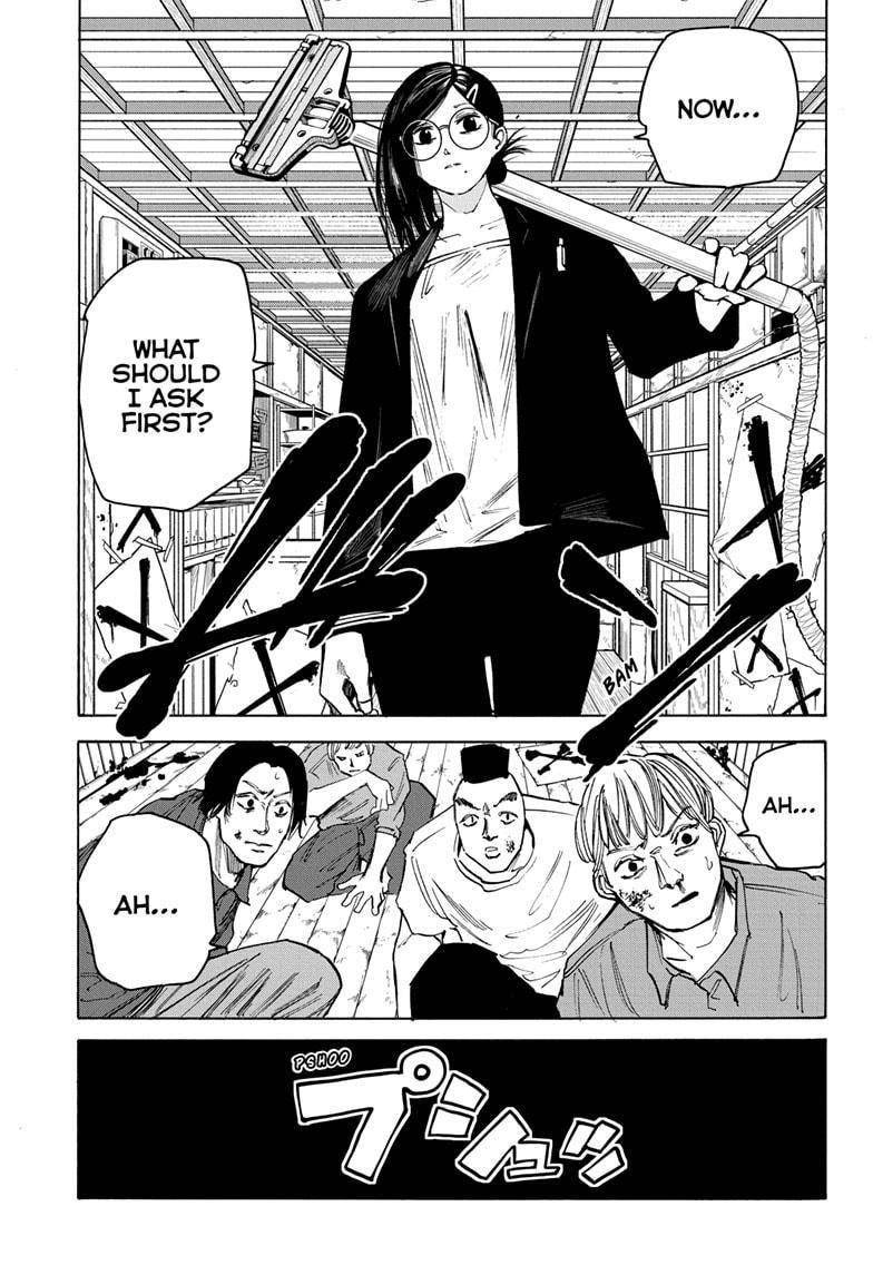 Sakamoto Days chapter 77 page 1