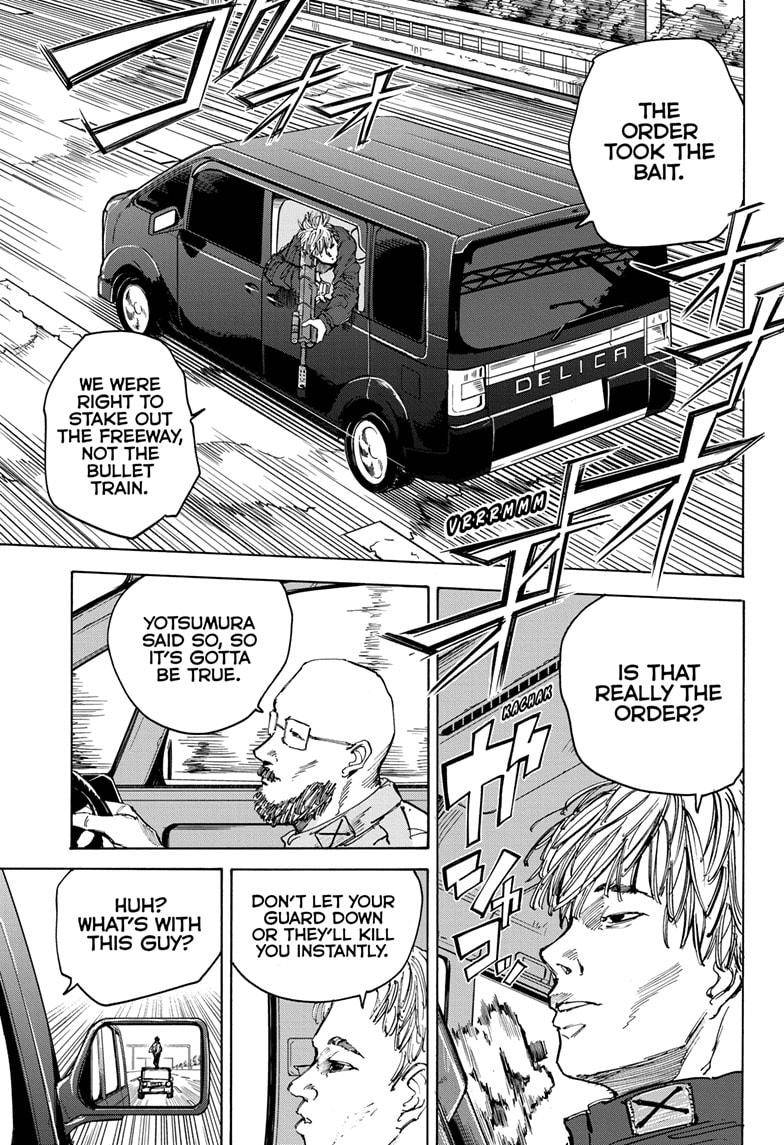 Sakamoto Days chapter 77 page 15