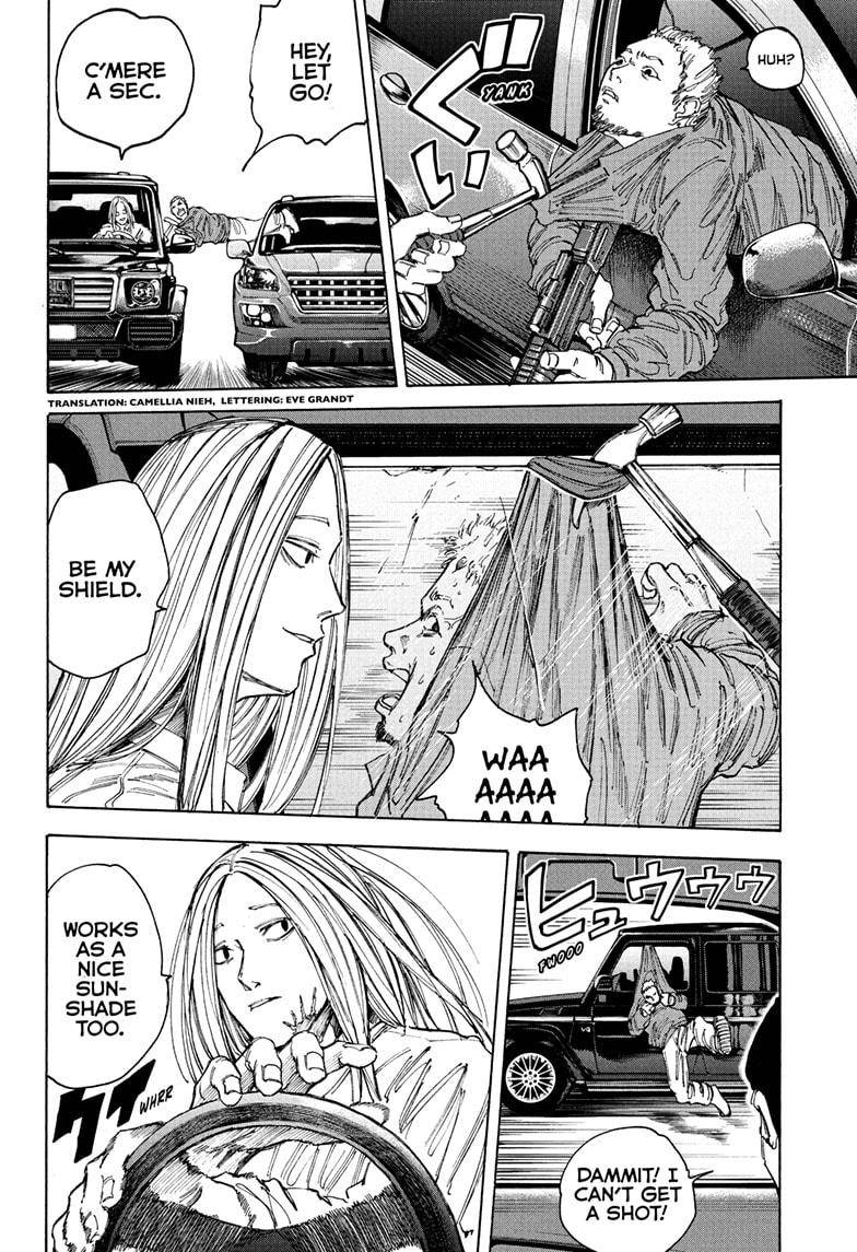 Sakamoto Days chapter 78 page 2