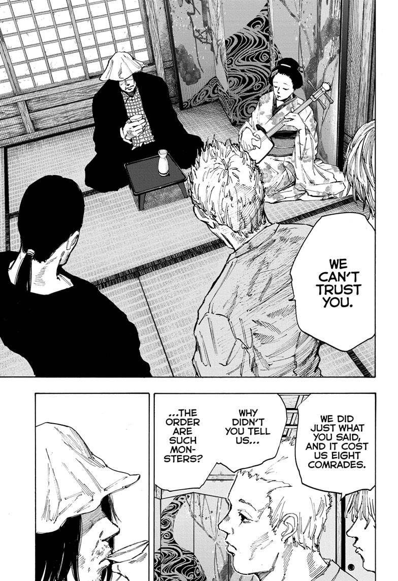 Sakamoto Days chapter 79 page 7