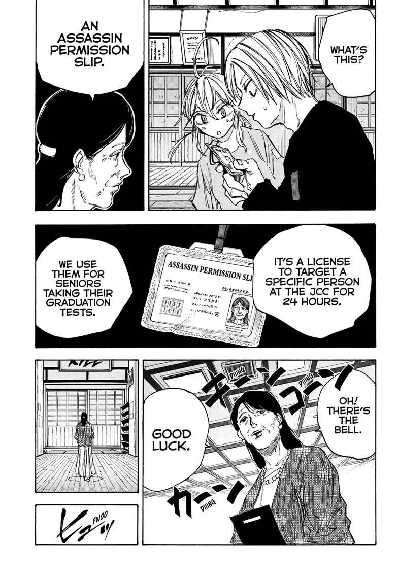 Sakamoto Days chapter 81 page 7