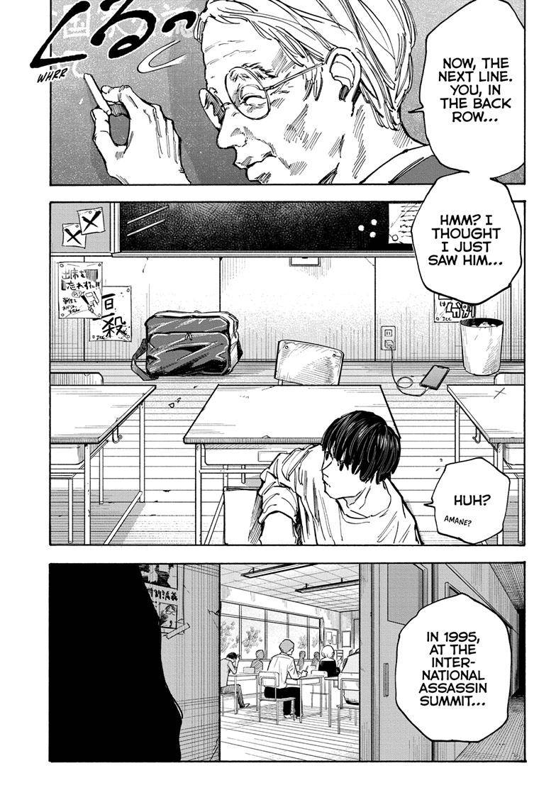 Sakamoto Days chapter 84 page 17