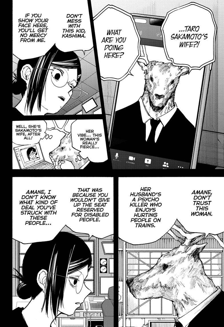 Sakamoto Days chapter 88 page 5