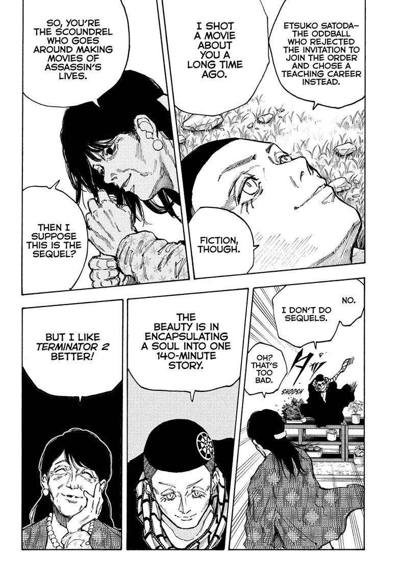 Sakamoto Days chapter 89 page 7