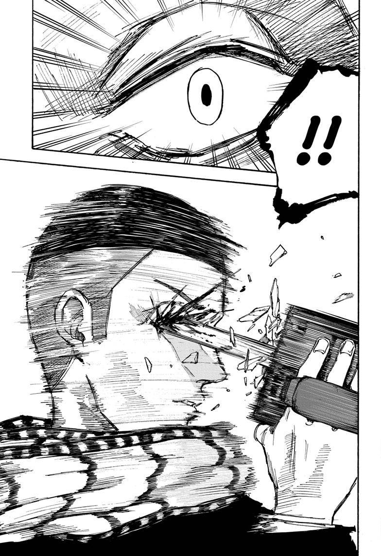 Sakamoto Days chapter 90 page 17