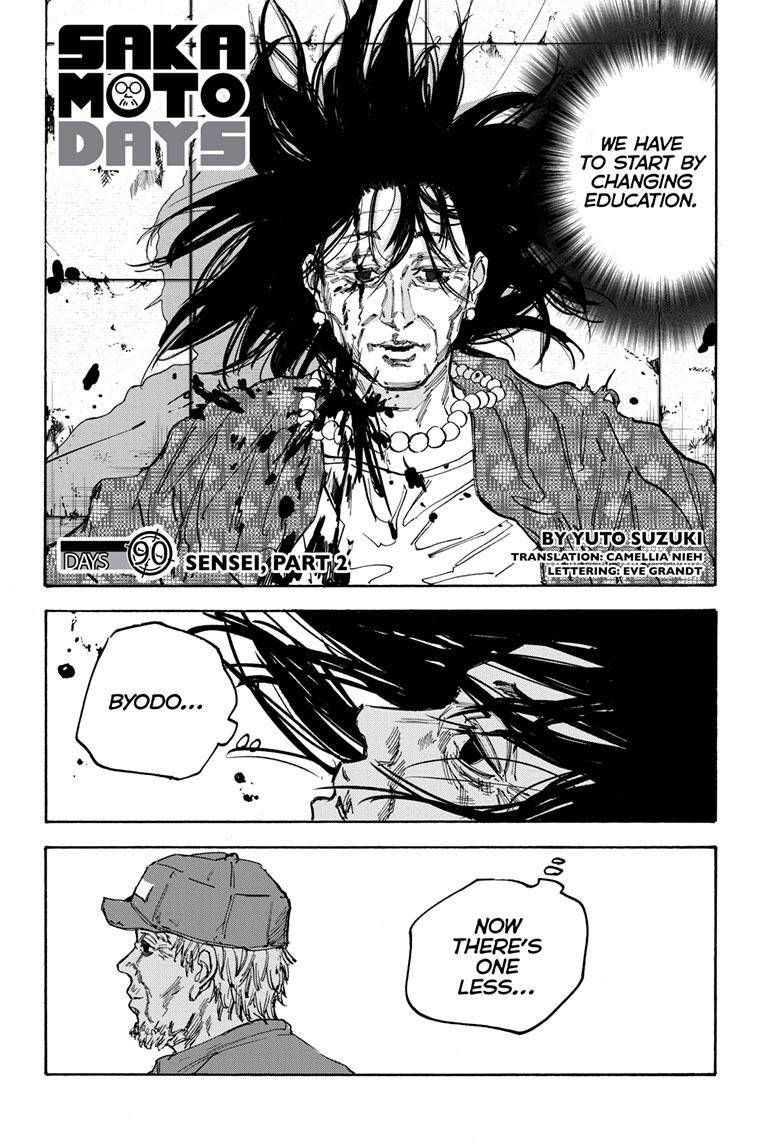 Sakamoto Days chapter 90 page 3