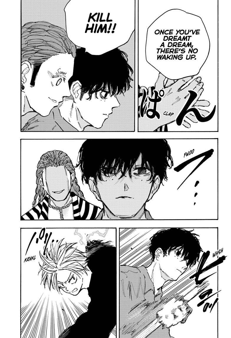 Sakamoto Days chapter 94 page 14