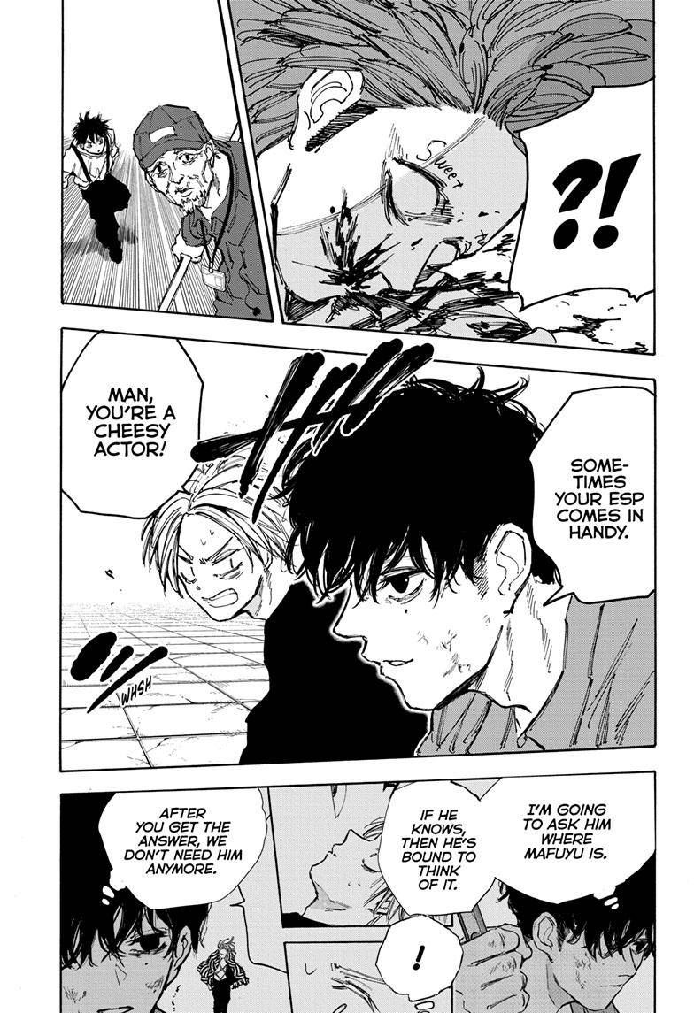 Sakamoto Days chapter 94 page 16
