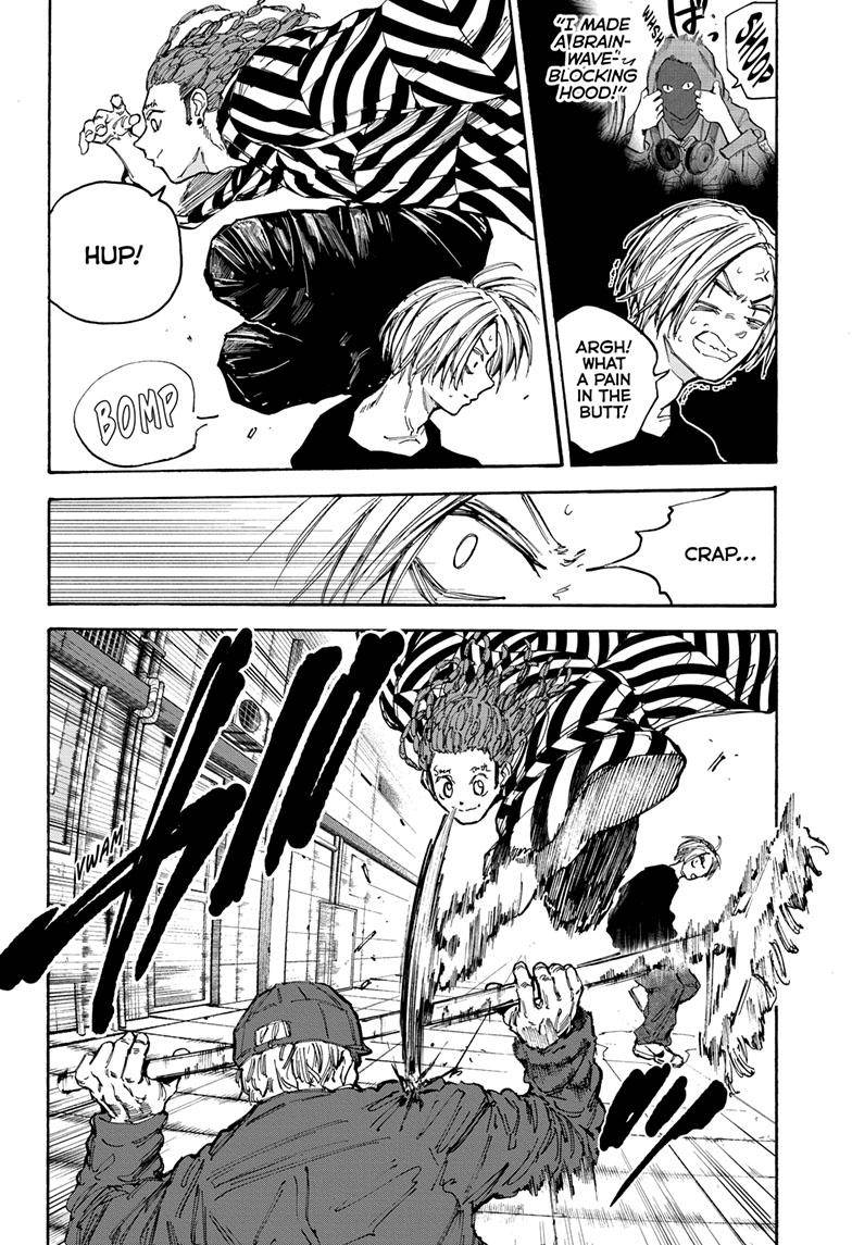 Sakamoto Days chapter 94 page 5