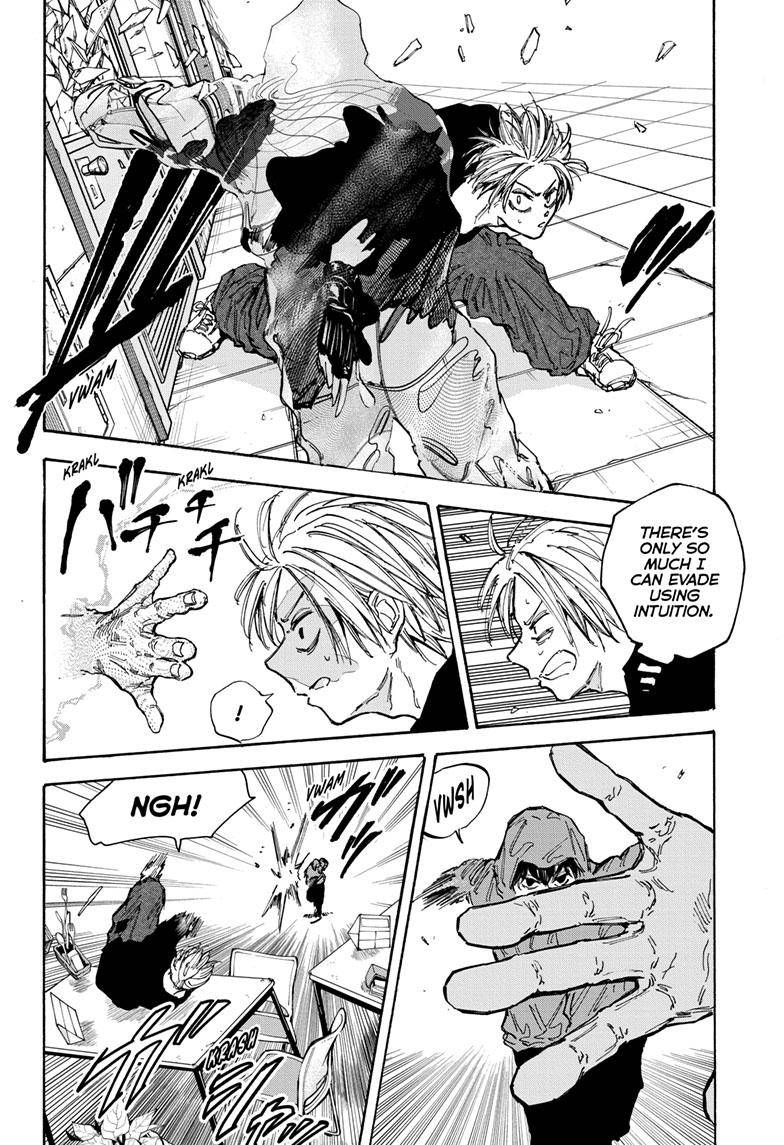 Sakamoto Days chapter 94 page 7