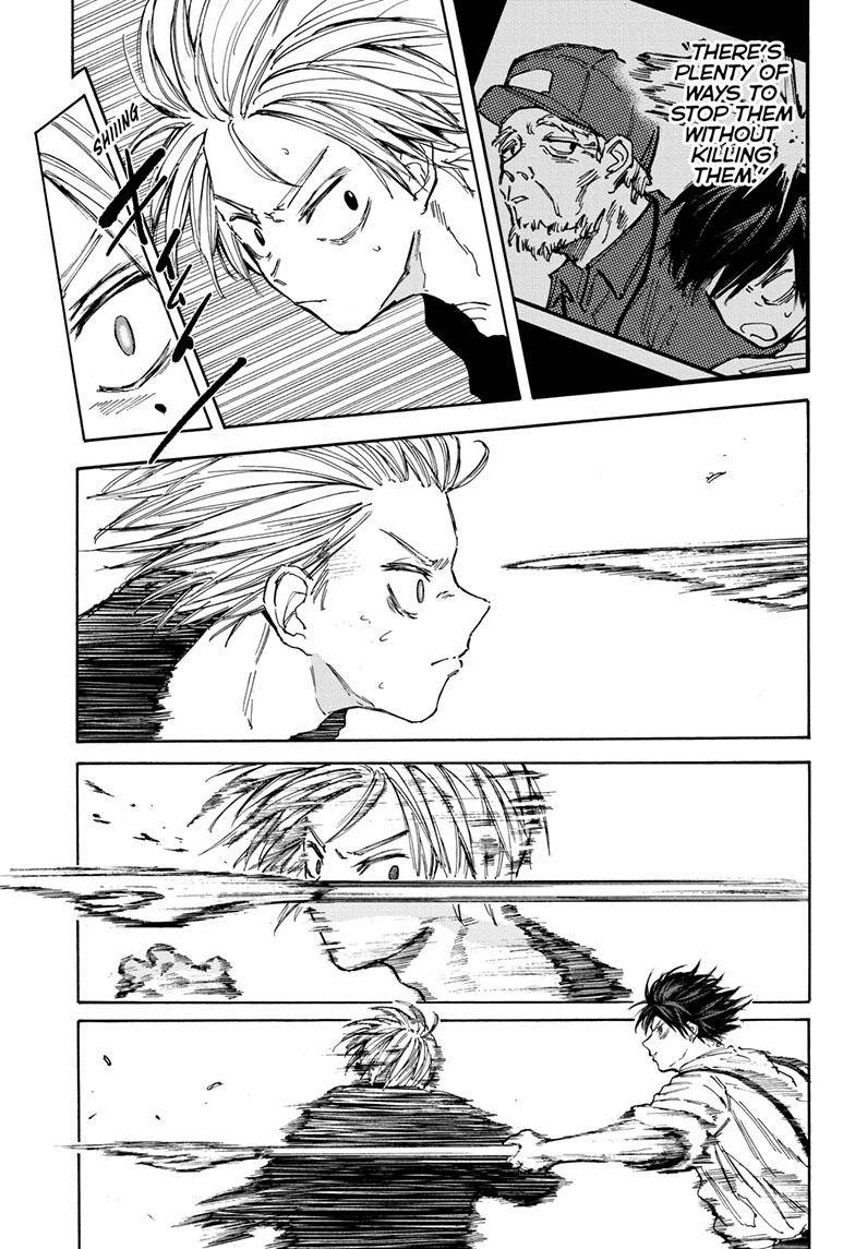 Sakamoto Days chapter 95 page 12