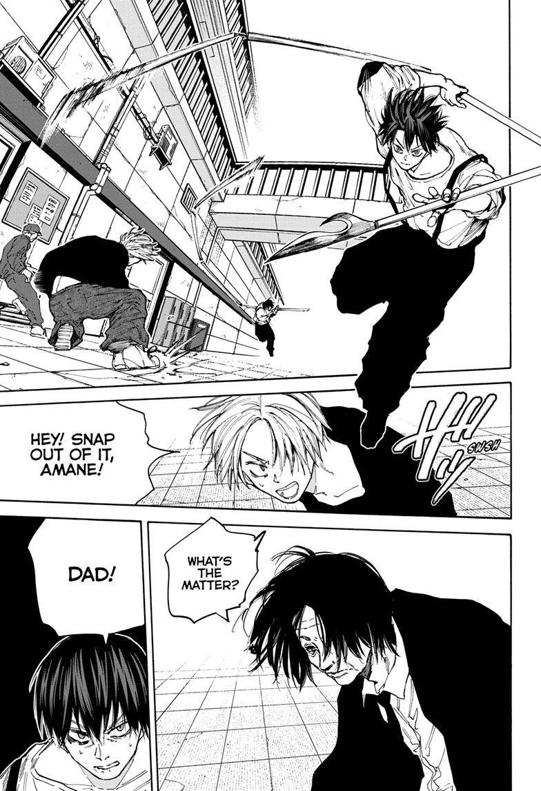 Sakamoto Days chapter 95 page 4