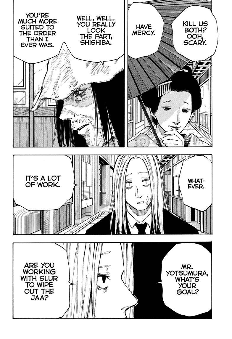 Sakamoto Days chapter 96 page 13